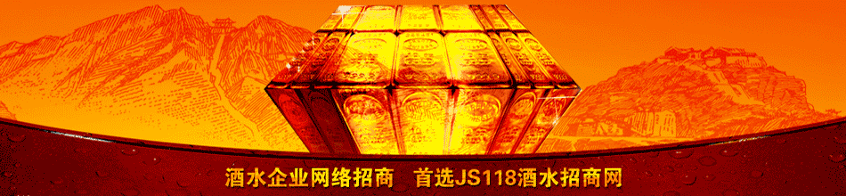 汕头市天豪贸易有限公司